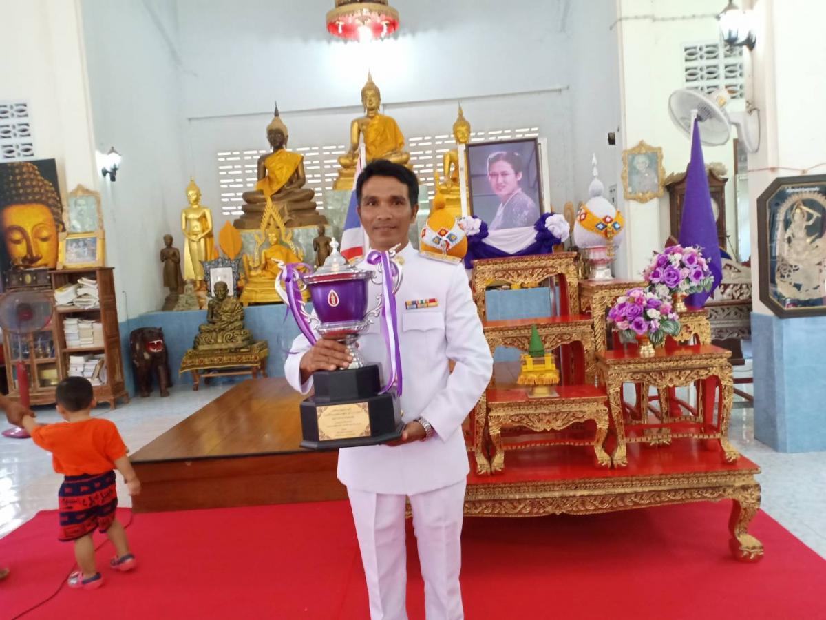 "เรือพระวัดเกาะยวน"